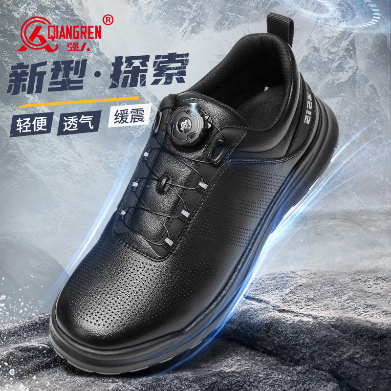強(qiáng)人休閑鞋男旋轉(zhuǎn)扣戶外運(yùn)動鞋輕量化牛皮備勤訓(xùn)練鞋 GER-002 黑色