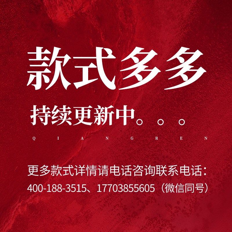際華3515強(qiáng)人  男女真皮皮鞋、勞保鞋、運(yùn)動作訓(xùn)鞋、各類靴子、夏季涼鞋、大碼鞋