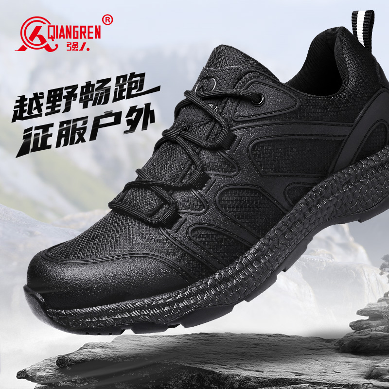 強(qiáng)人3515正品新式訓(xùn)練鞋-82X男戶(hù)外越野沙漠鞋刺穿戰(zhàn)術(shù)鞋運(yùn)動(dòng)登山鞋子