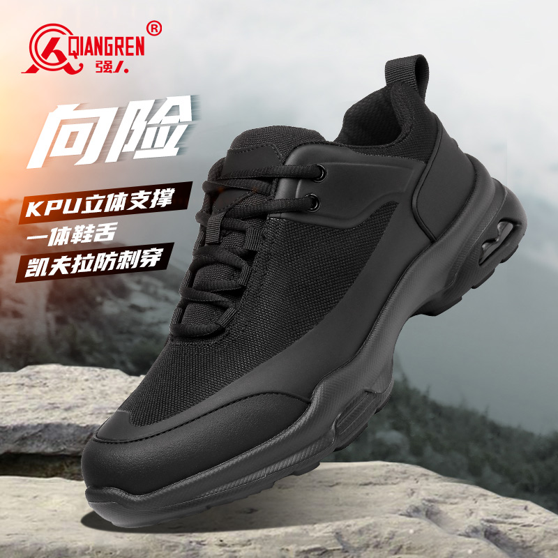 3515強(qiáng)人男鞋戶(hù)外登山鞋22HW03SS1-6超輕透氣訓(xùn)練鞋運(yùn)動(dòng)跑步鞋黑色耐磨徒步鞋