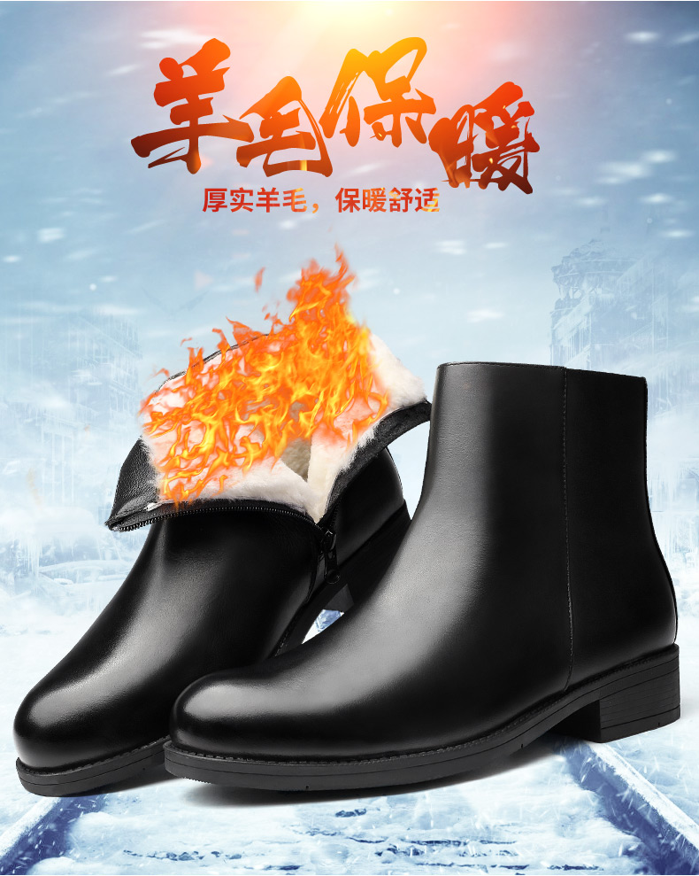 強(qiáng)人際華3515靴子男英倫高幫男鞋頭層牛皮馬丁靴羊毛保暖防寒皮短靴DCF-07AM