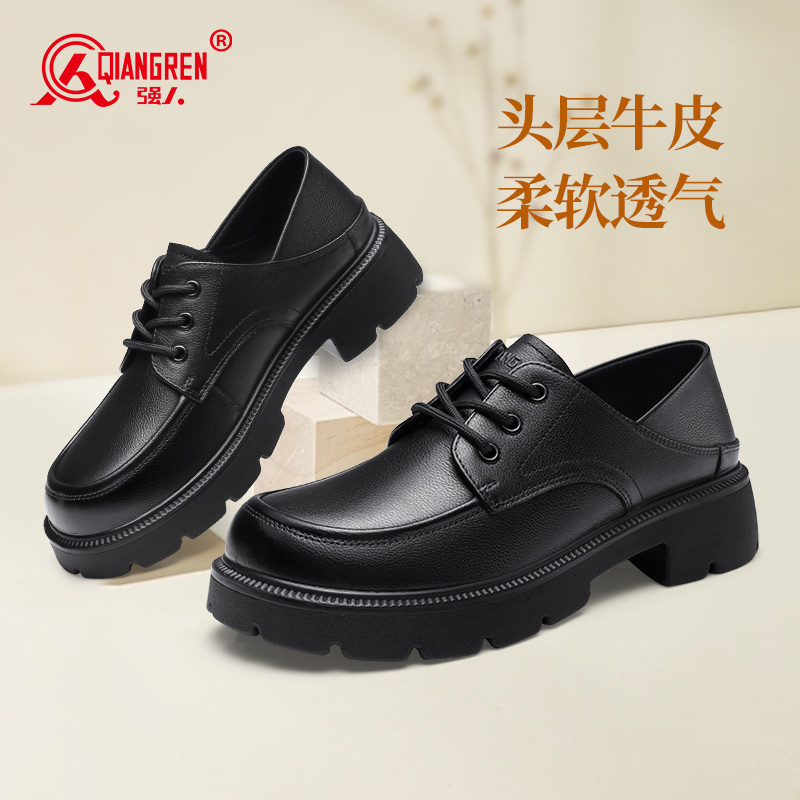 3515強(qiáng)人女鞋學(xué)院風(fēng)厚底百搭學(xué)生鞋樂福鞋牛皮英倫風(fēng)小皮鞋小個子073272