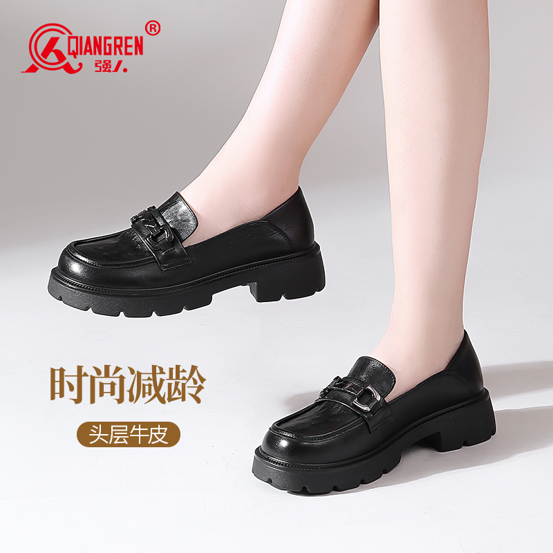 3515強(qiáng)人女鞋頭層牛皮厚底樂(lè)福鞋一腳蹬單鞋英倫學(xué)院風(fēng)小皮鞋073273